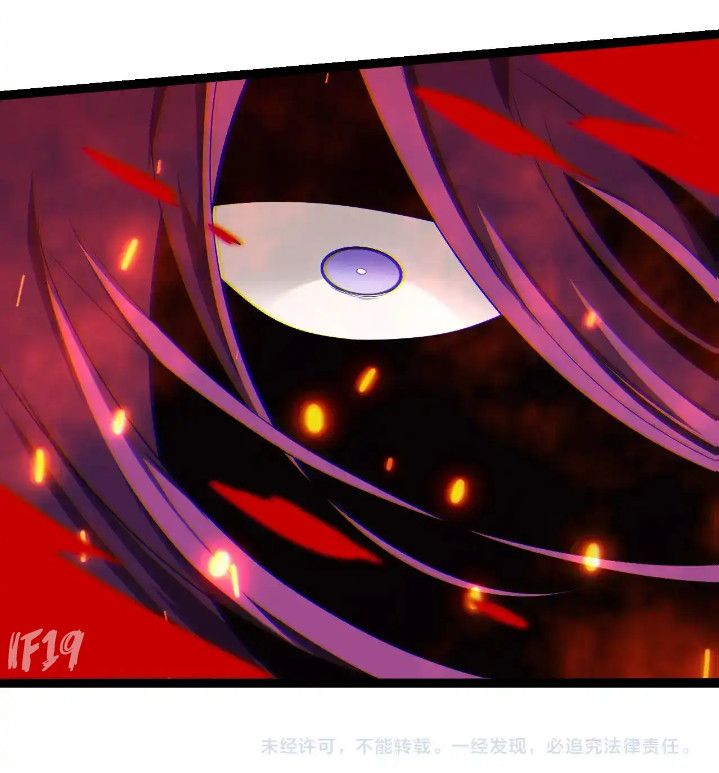 Evolution Begins With A Big Tree Chapter 285 Halaman 47