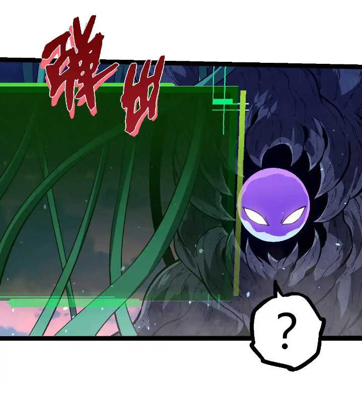 Evolution Begins With A Big Tree Chapter 287 Halaman 5