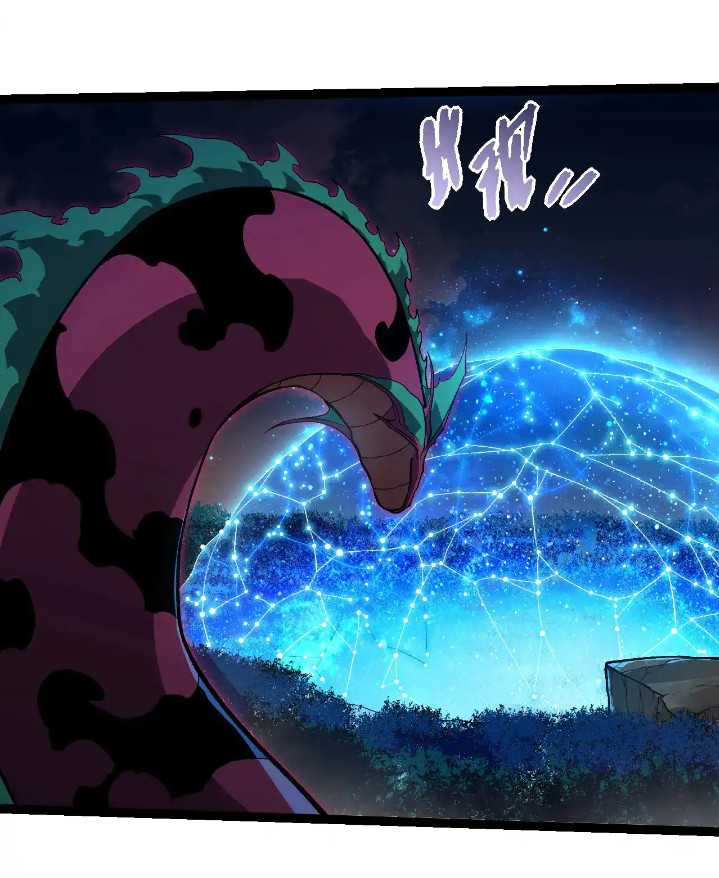 Evolution Begins With A Big Tree Chapter 287 Halaman 13