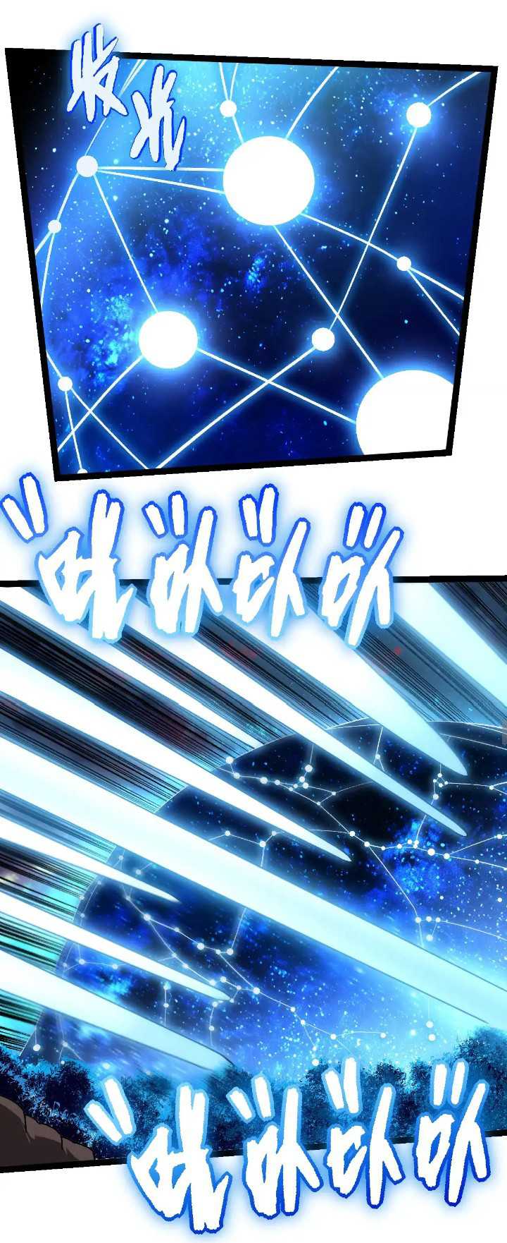 Evolution Begins With A Big Tree Chapter 287 Halaman 15