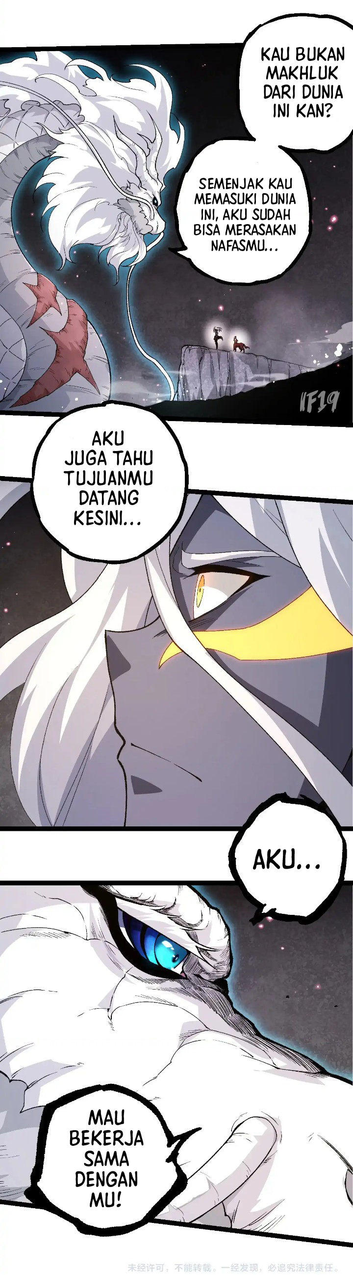Evolution Begins With A Big Tree Chapter 292 Halaman 50