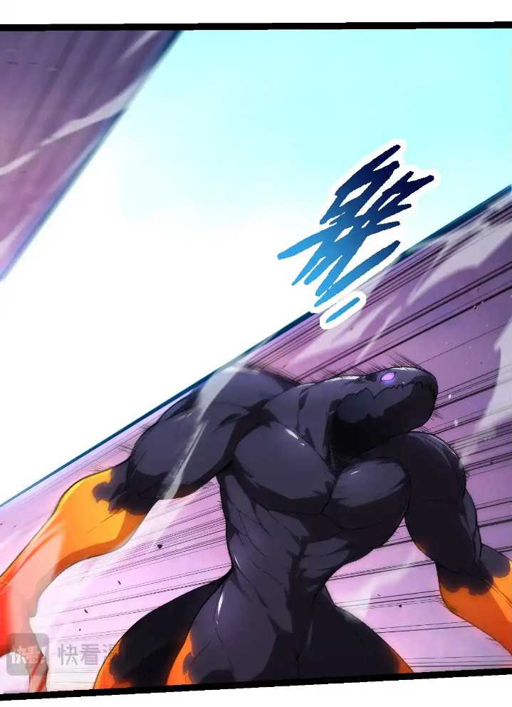 Evolution Begins With A Big Tree Chapter 295 Halaman 12