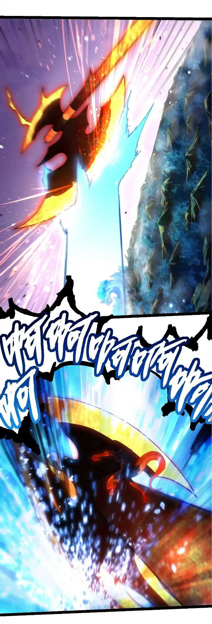 Evolution Begins With A Big Tree Chapter 295 Halaman 27
