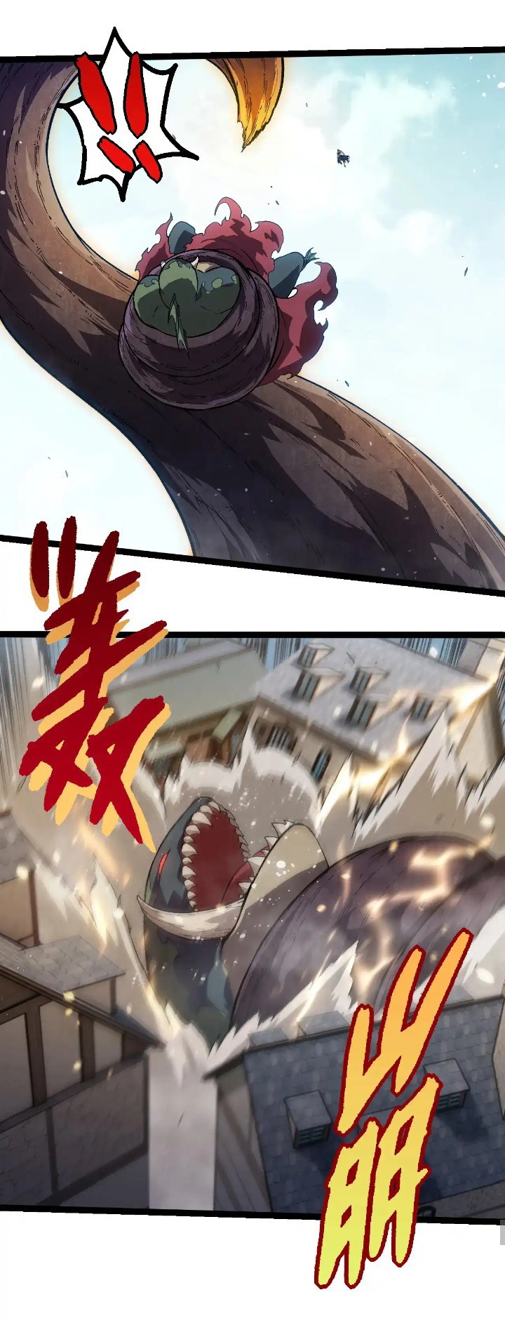 Evolution Begins With A Big Tree Chapter 301 Halaman 18