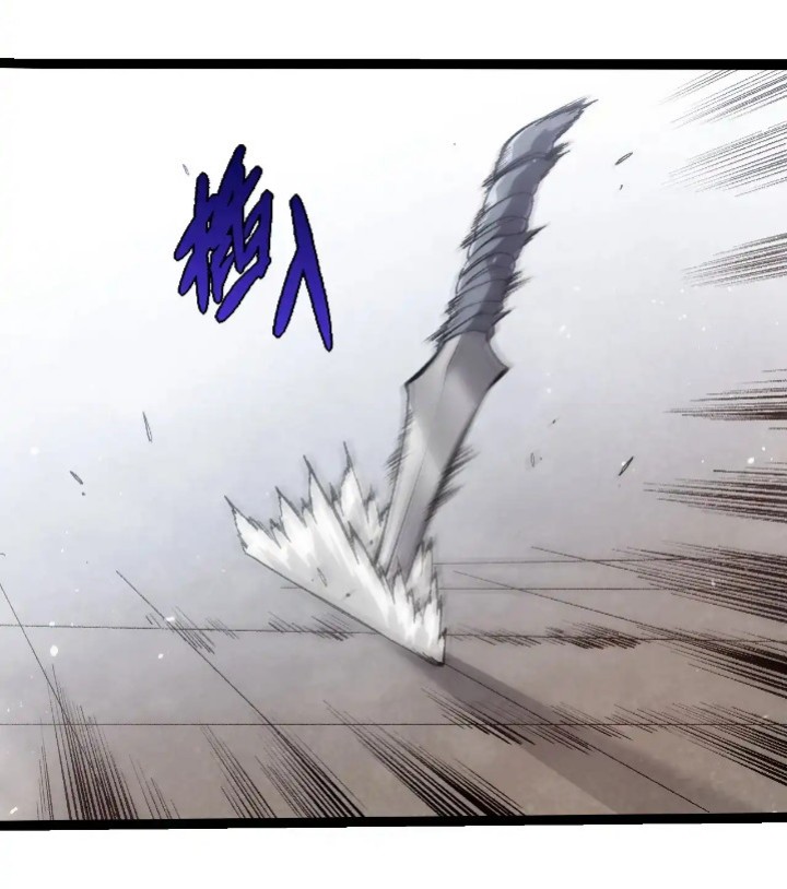 Evolution Begins With A Big Tree Chapter 301 Halaman 19