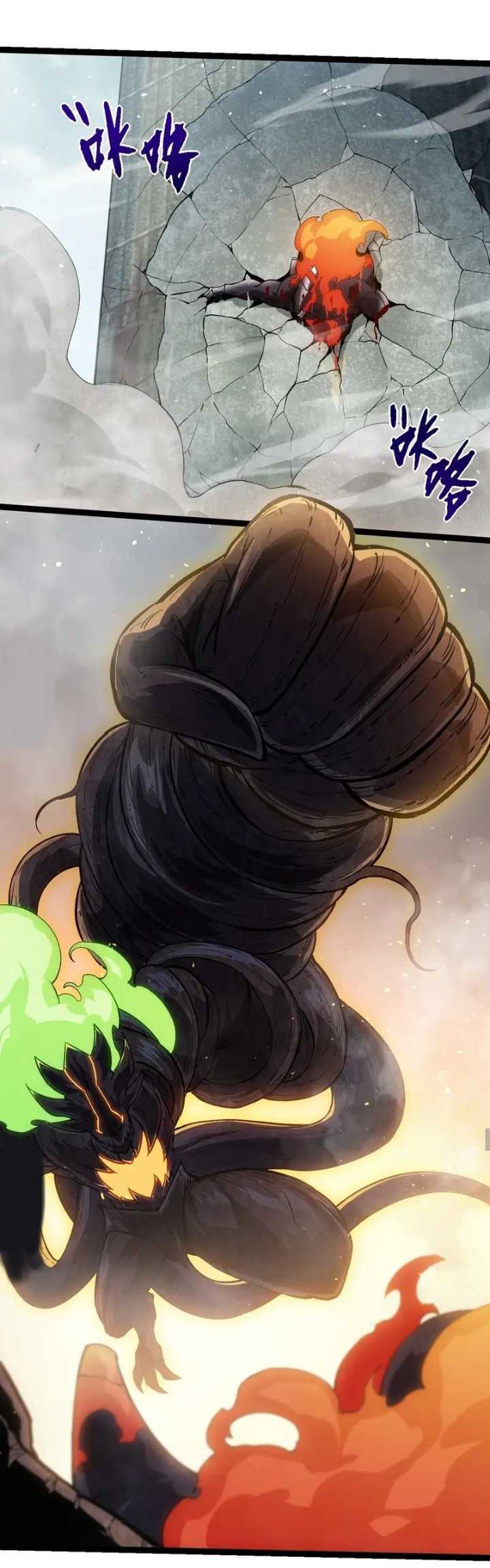 Evolution Begins With A Big Tree Chapter 306 Halaman 39