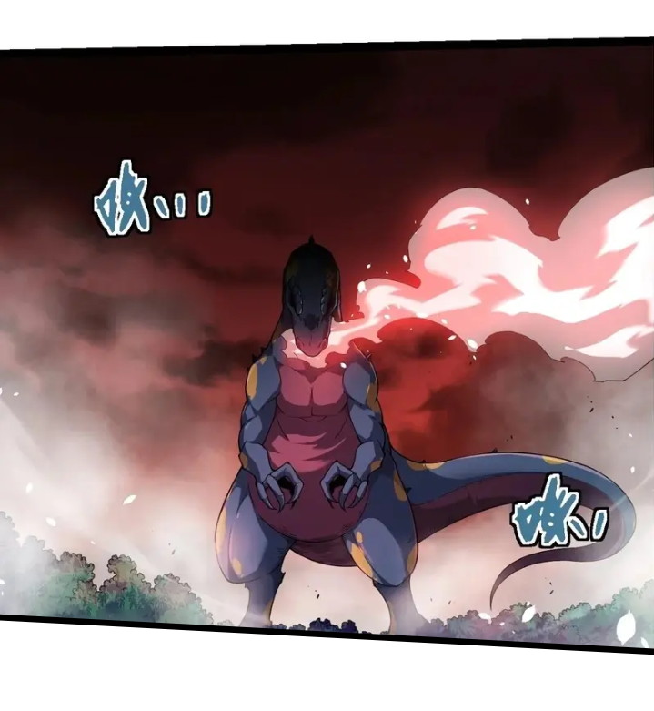 Evolution Begins With A Big Tree Chapter 308 Halaman 41