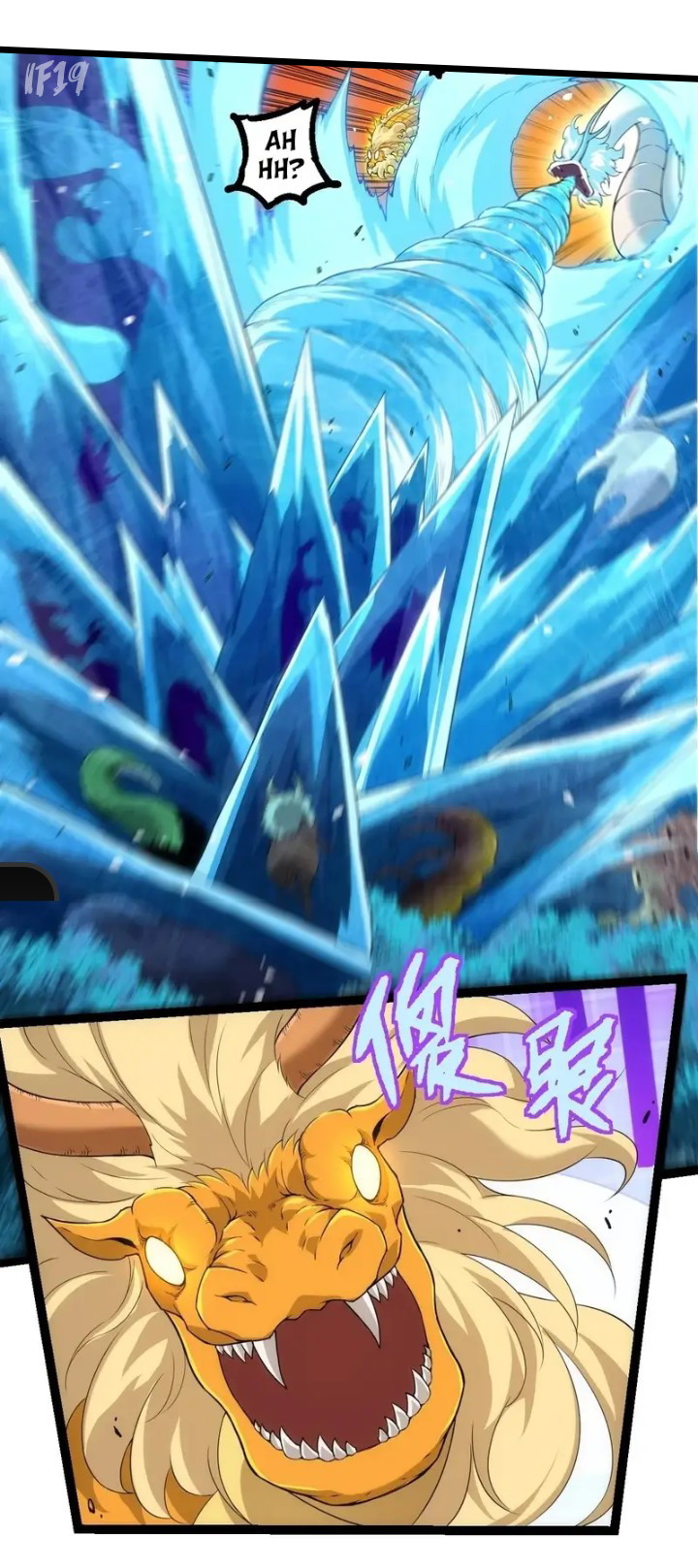 Evolution Begins With A Big Tree Chapter 308 Halaman 52