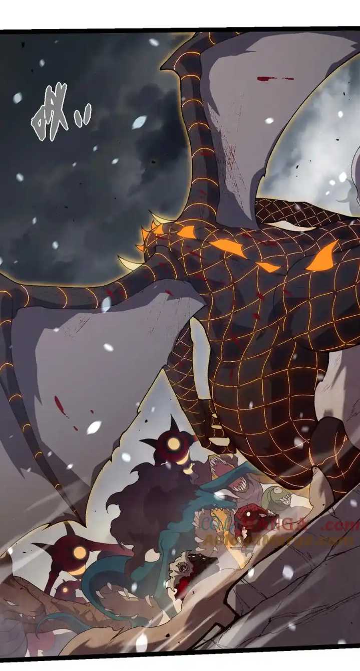 Evolution Begins With A Big Tree Chapter 319 Halaman 5