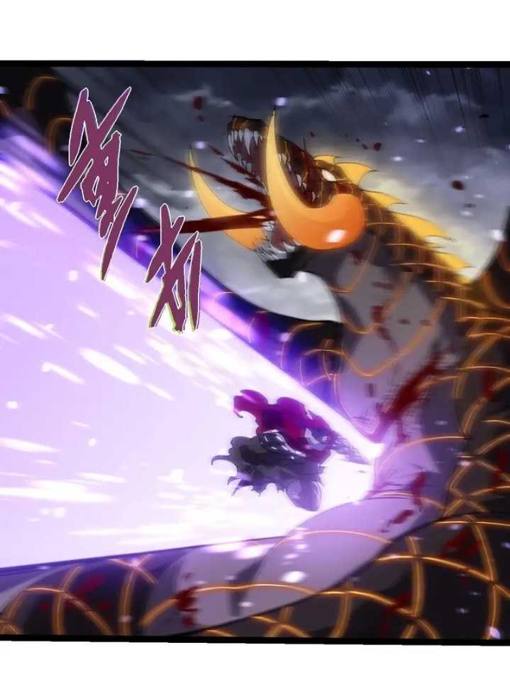 Evolution Begins With A Big Tree Chapter 319 Halaman 10