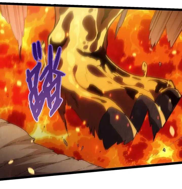 Evolution Begins With A Big Tree Chapter 319 Halaman 35
