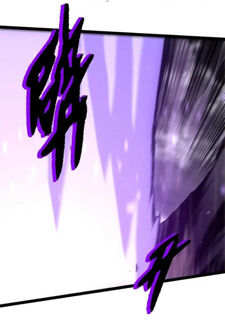 Evolution Begins With A Big Tree Chapter 320 Halaman 18