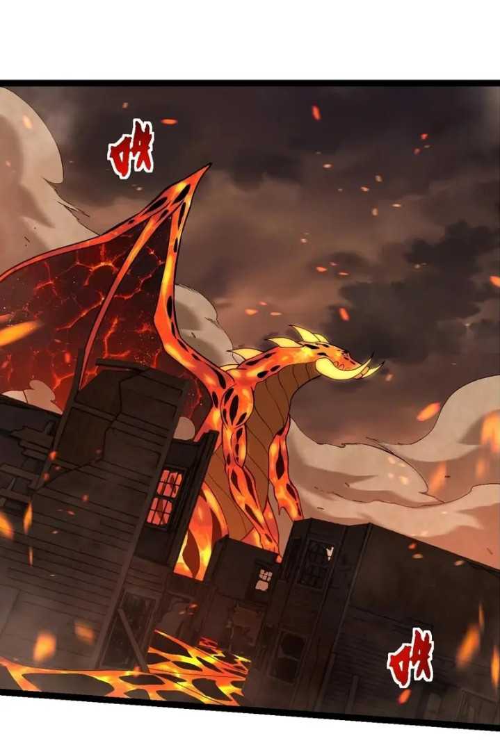 Evolution Begins With A Big Tree Chapter 320 Halaman 27