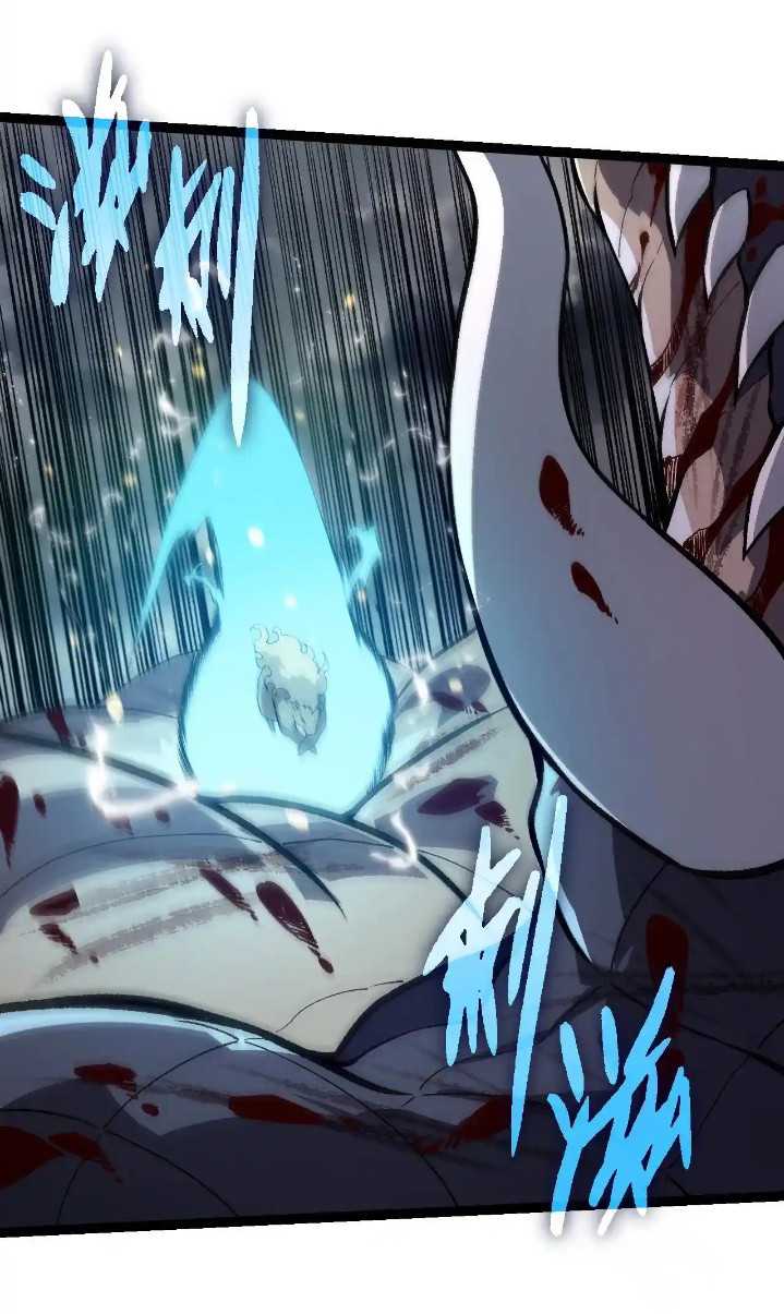 Evolution Begins With A Big Tree Chapter 321 Halaman 9