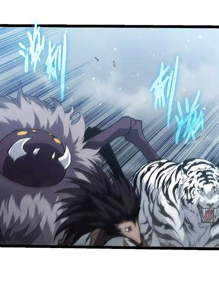 Evolution Begins With A Big Tree Chapter 321 Halaman 13