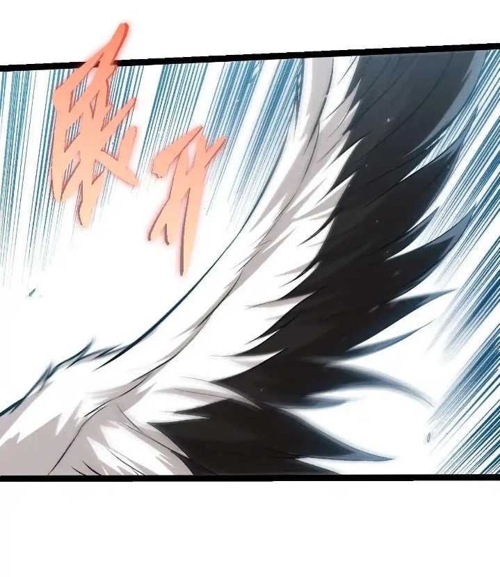 Evolution Begins With A Big Tree Chapter 321 Halaman 17