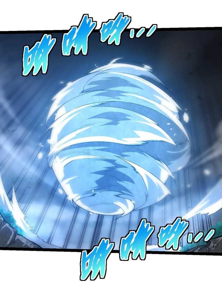 Evolution Begins With A Big Tree Chapter 326 Halaman 36