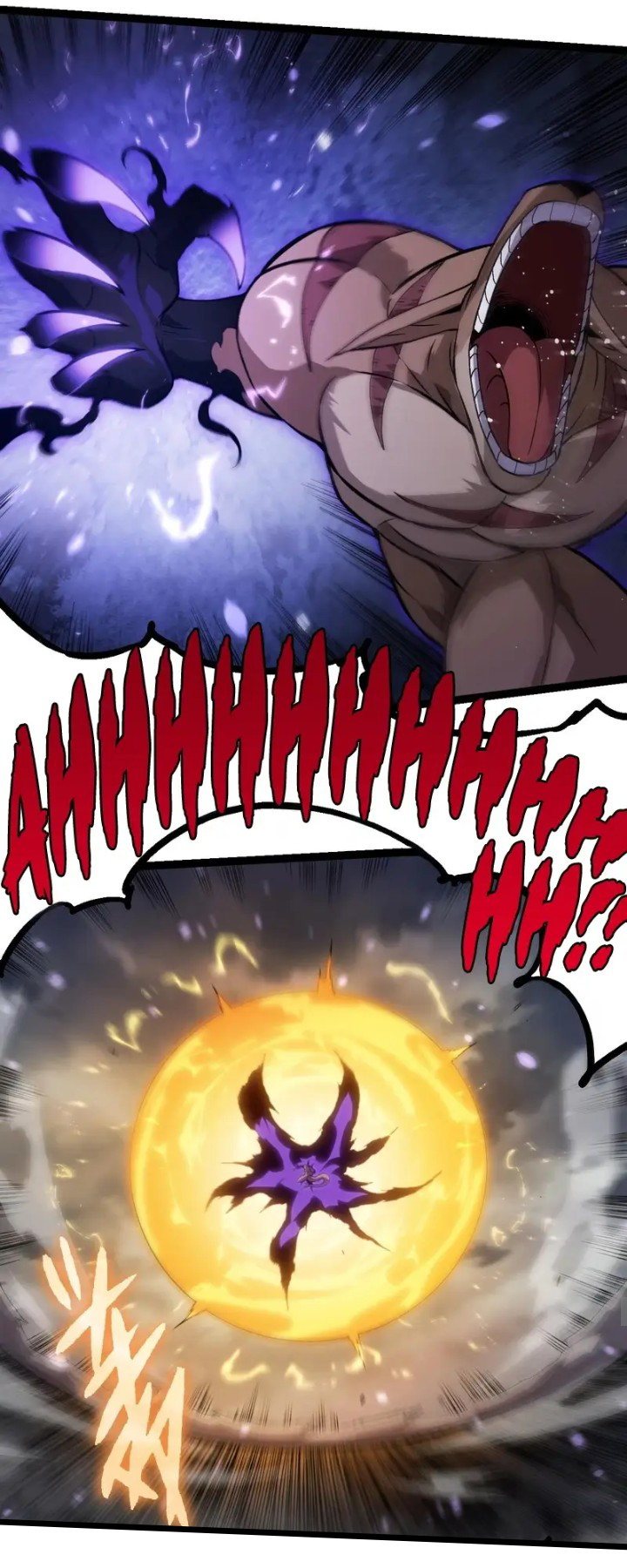 Evolution Begins With A Big Tree Chapter 331 Halaman 27