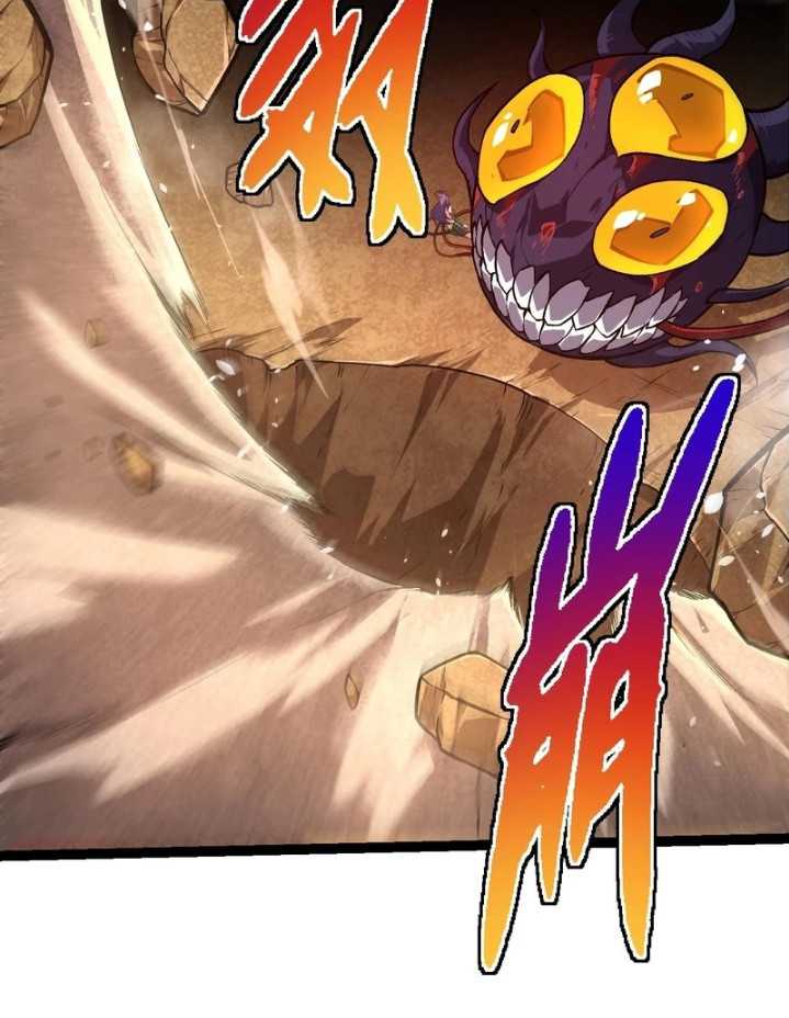 Evolution Begins With A Big Tree Chapter 333 Halaman 52