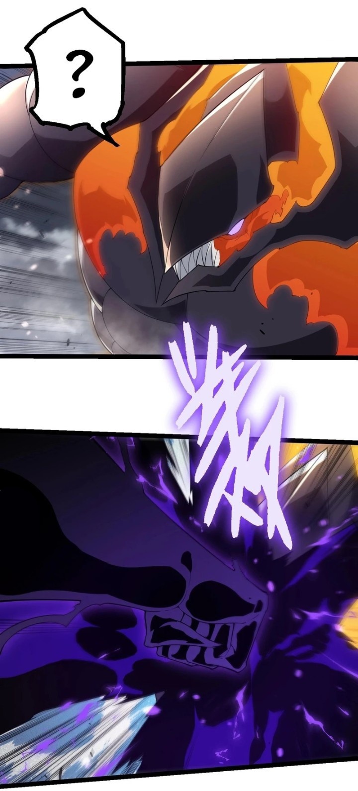 Evolution Begins With A Big Tree Chapter 334 Halaman 44