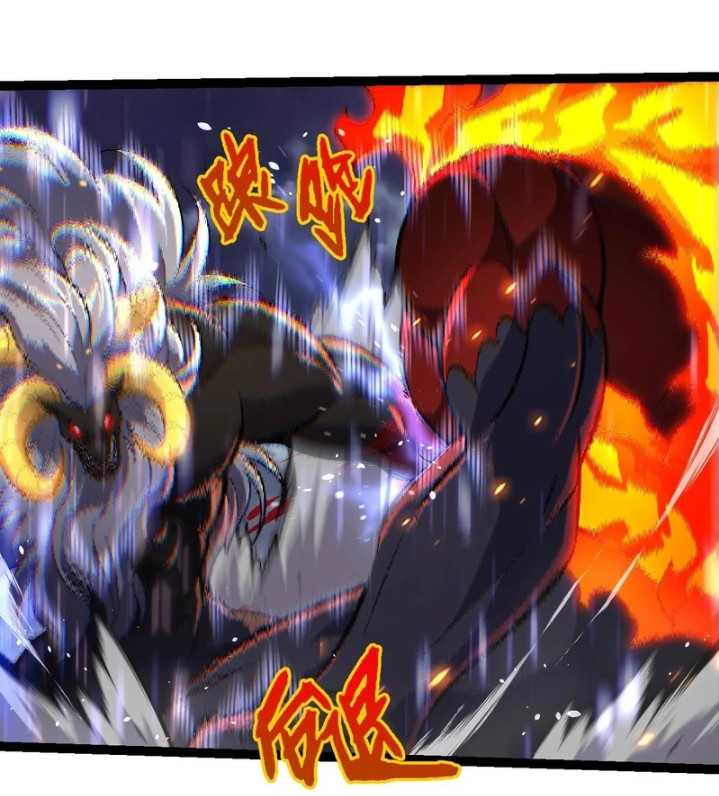 Evolution Begins With A Big Tree Chapter 337 Halaman 10
