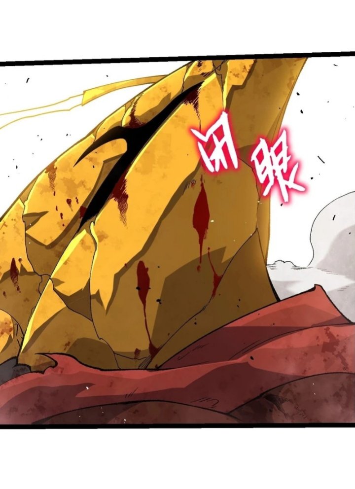 Evolution Begins With A Big Tree Chapter 343 Halaman 43