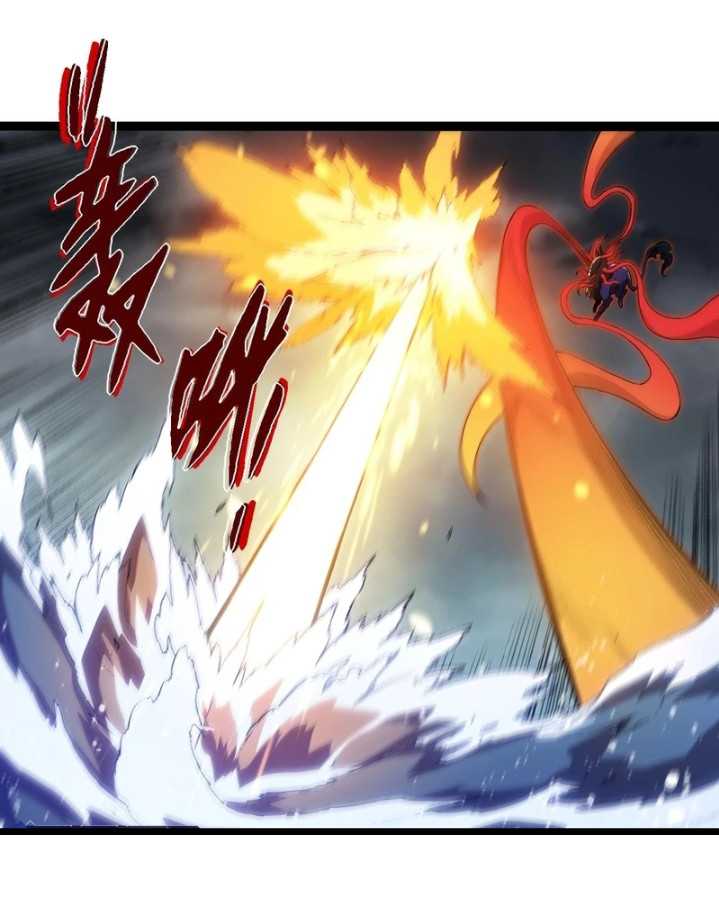 Evolution Begins With A Big Tree Chapter 348 Halaman 12