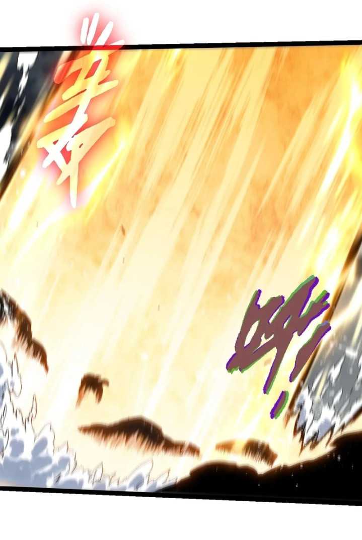 Evolution Begins With A Big Tree Chapter 348 Halaman 16