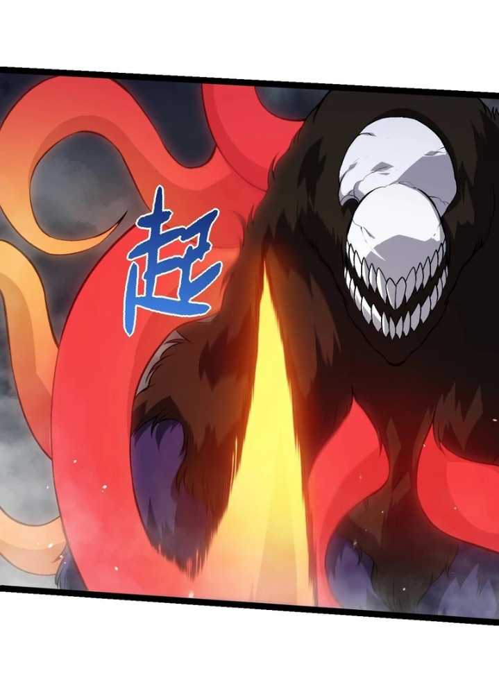 Evolution Begins With A Big Tree Chapter 348 Halaman 23