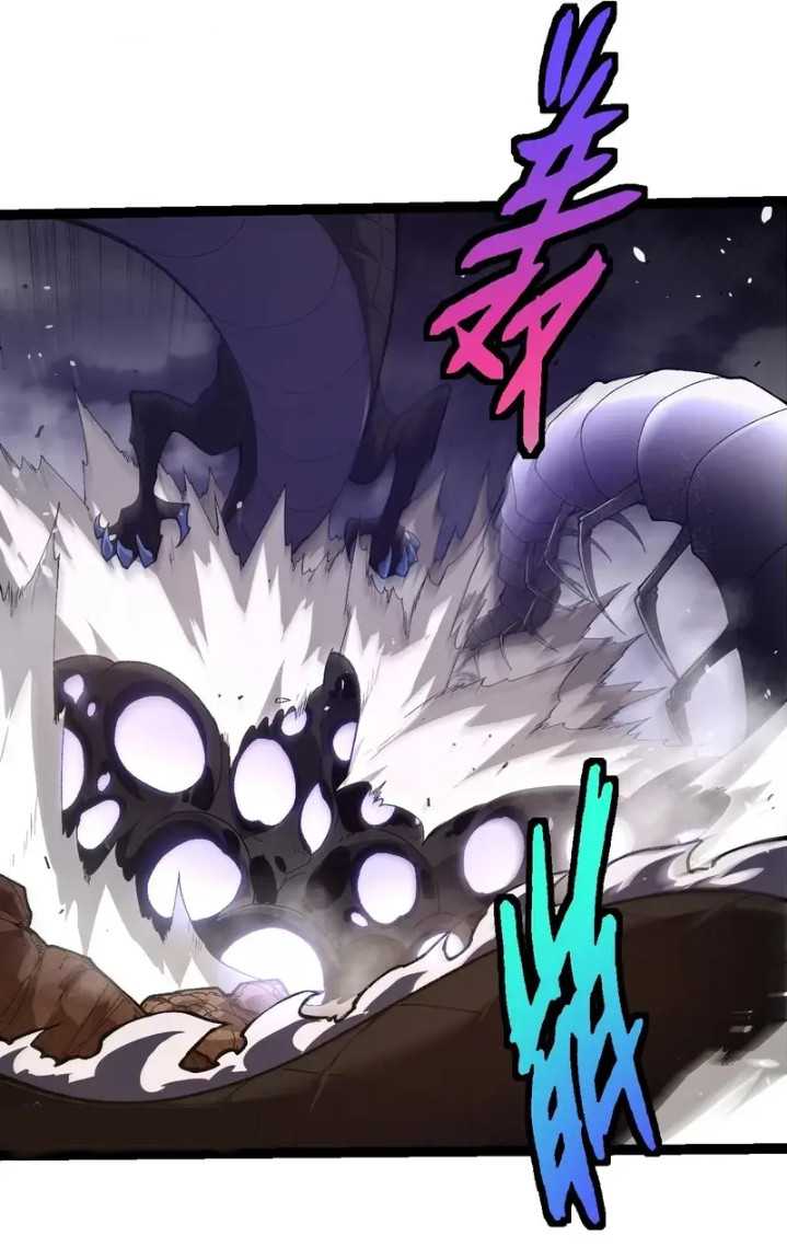 Evolution Begins With A Big Tree Chapter 353 Halaman 32