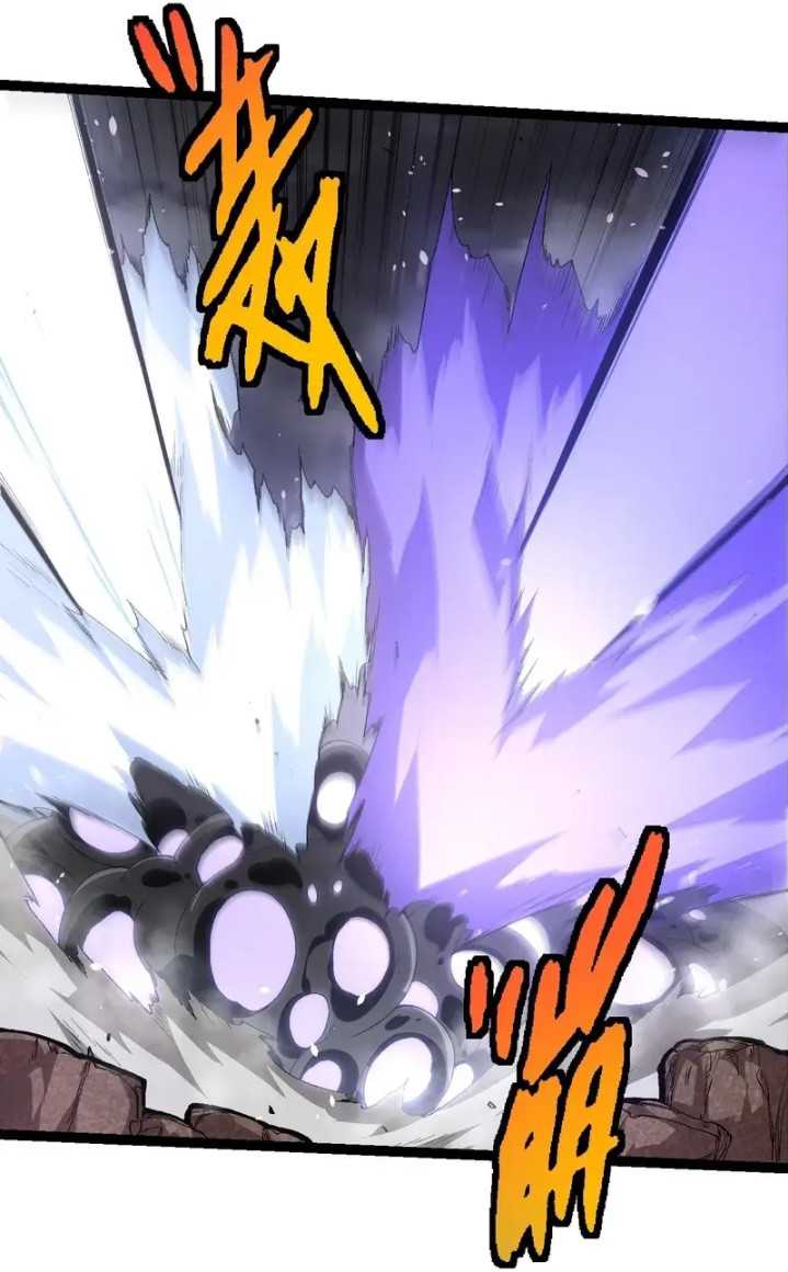 Evolution Begins With A Big Tree Chapter 353 Halaman 37