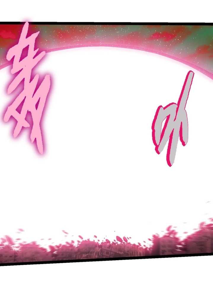 Evolution Begins With A Big Tree Chapter 358 Halaman 39