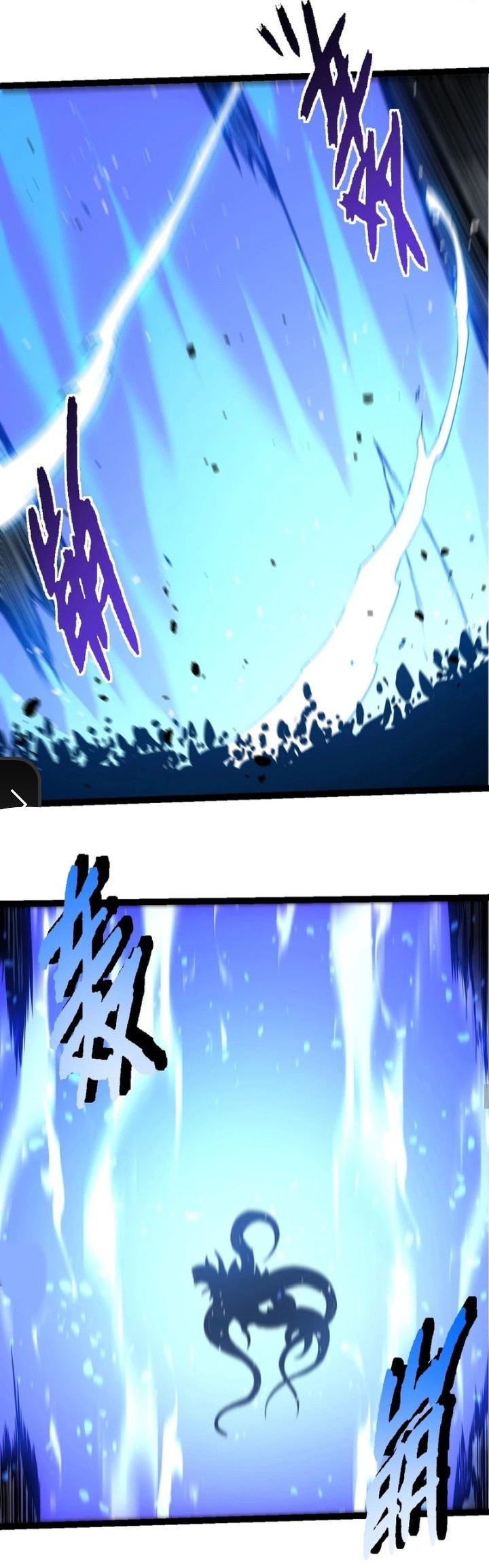 Evolution Begins With A Big Tree Chapter 367 Halaman 34