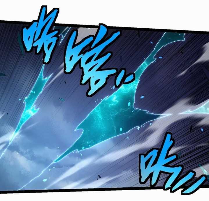 Evolution Begins With A Big Tree Chapter 370 Halaman 11
