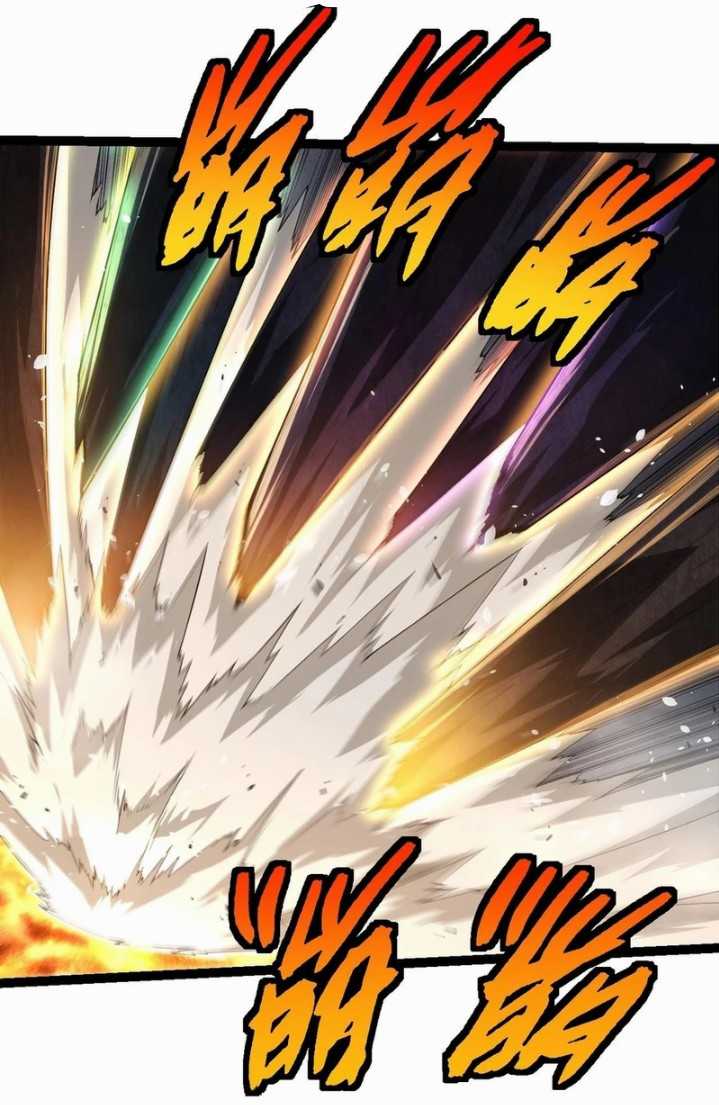 Evolution Begins With A Big Tree Chapter 370 Halaman 43