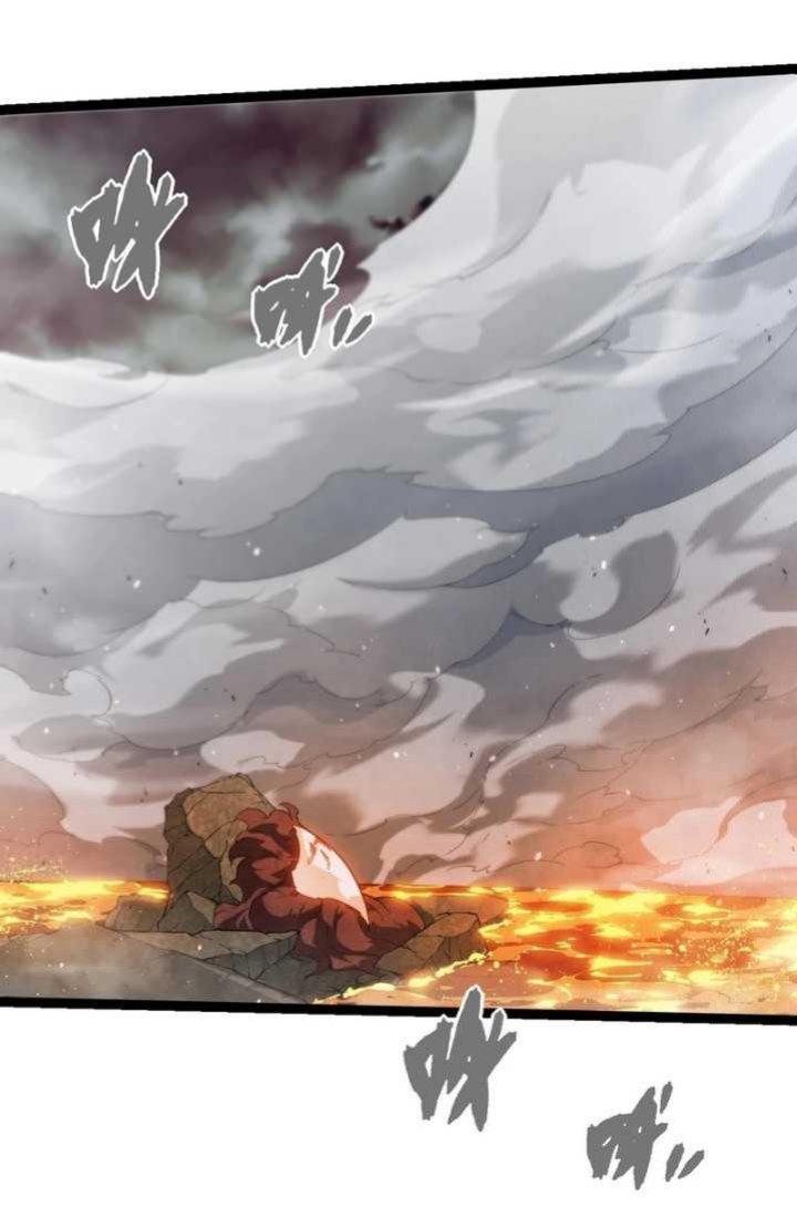 Evolution Begins With A Big Tree Chapter 373 Halaman 44
