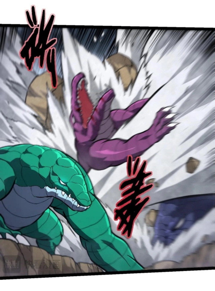 Evolution Begins With A Big Tree Chapter 378 Halaman 43