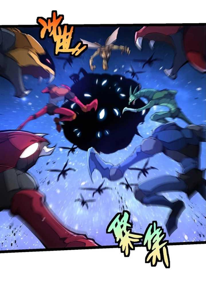 Evolution Begins With A Big Tree Chapter 382 Halaman 5