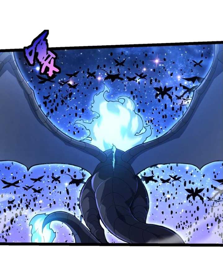 Evolution Begins With A Big Tree Chapter 382 Halaman 9