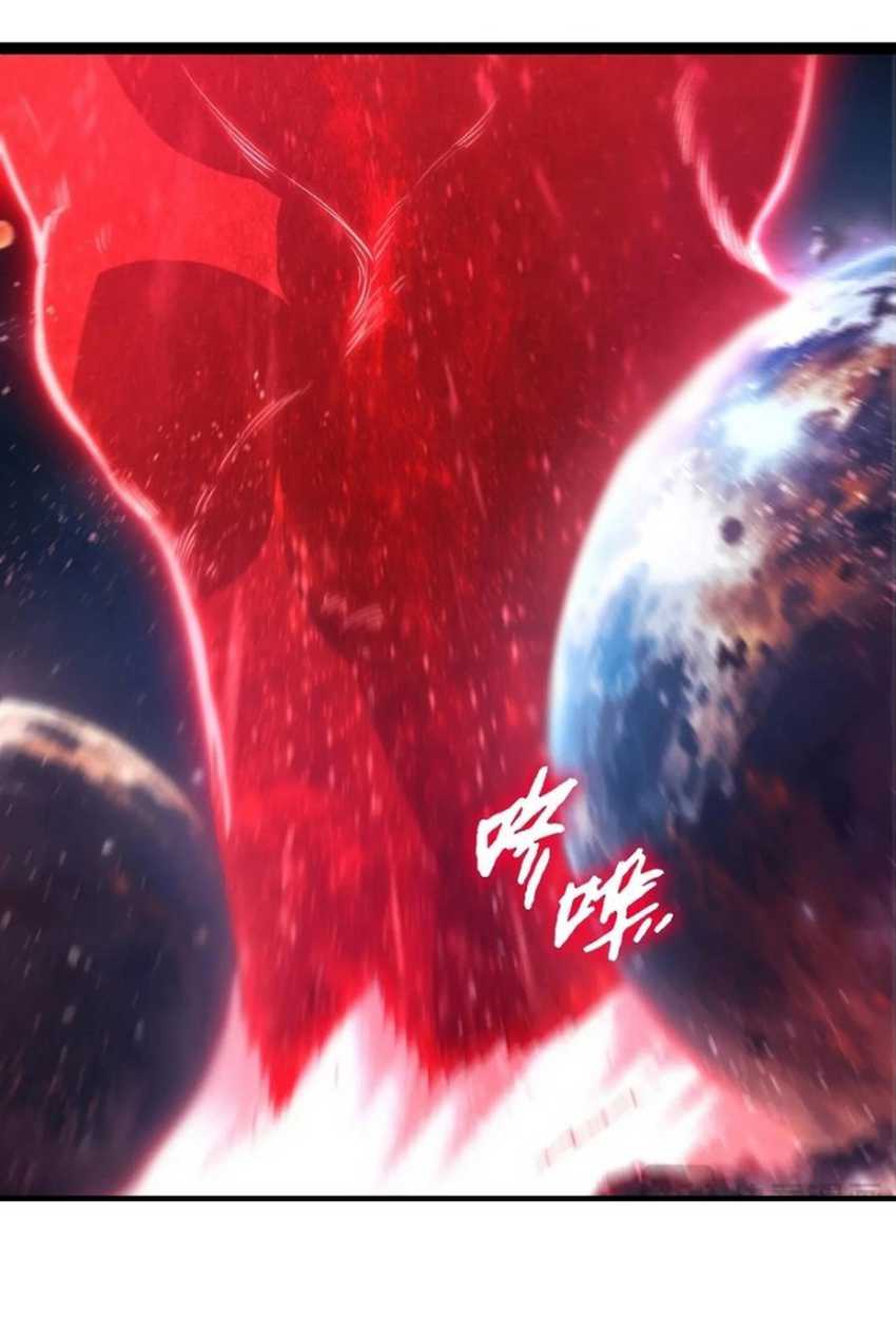 Evolution Begins With A Big Tree Chapter 386 Halaman 24