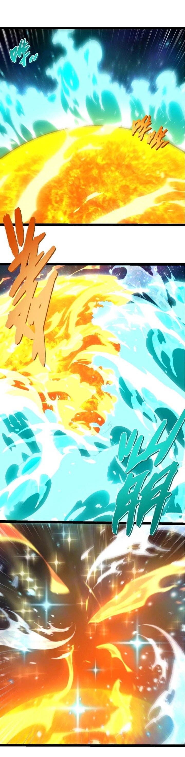 Evolution Begins With A Big Tree Chapter 388 Halaman 7