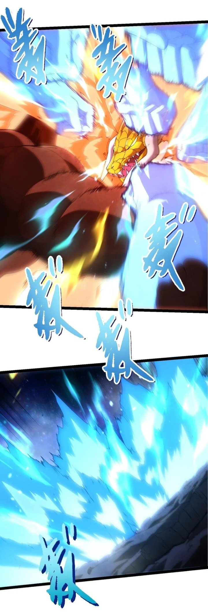 Evolution Begins With A Big Tree Chapter 393 Halaman 47