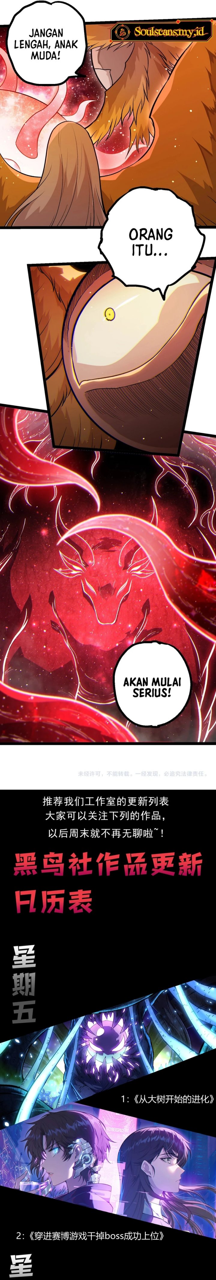Evolution Begins With A Big Tree Chapter 457 Halaman 16
