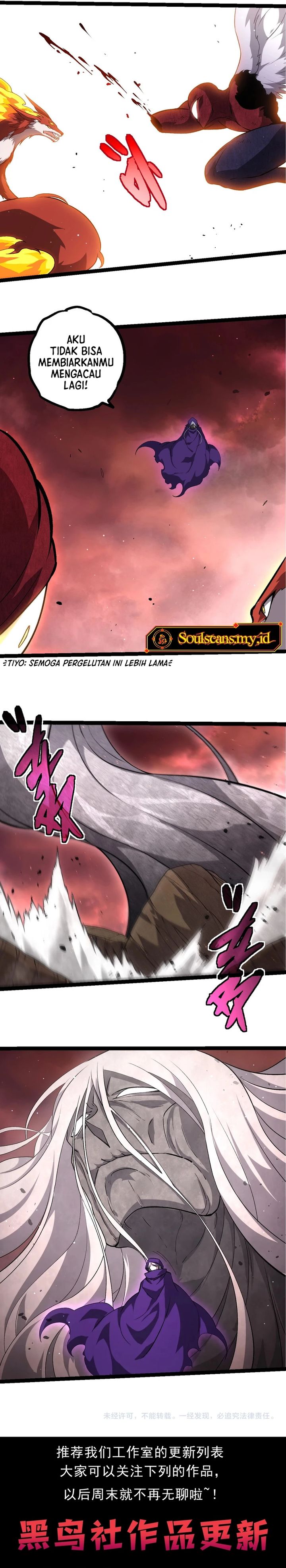 Evolution Begins With A Big Tree Chapter 460 Halaman 17
