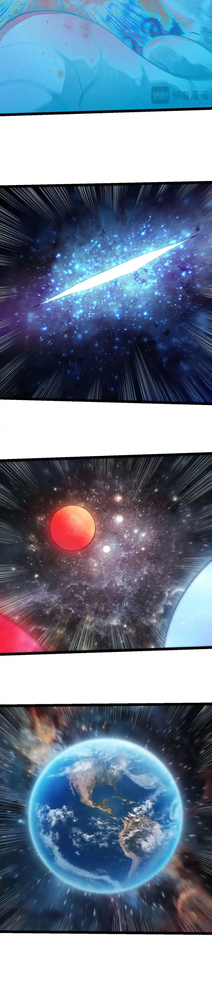 Evolution Begins With A Big Tree Chapter 461 Halaman 12