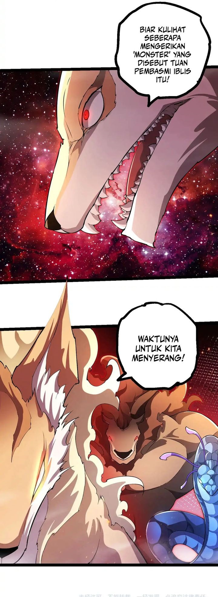 Evolution Begins With A Big Tree Chapter 470 Halaman 17