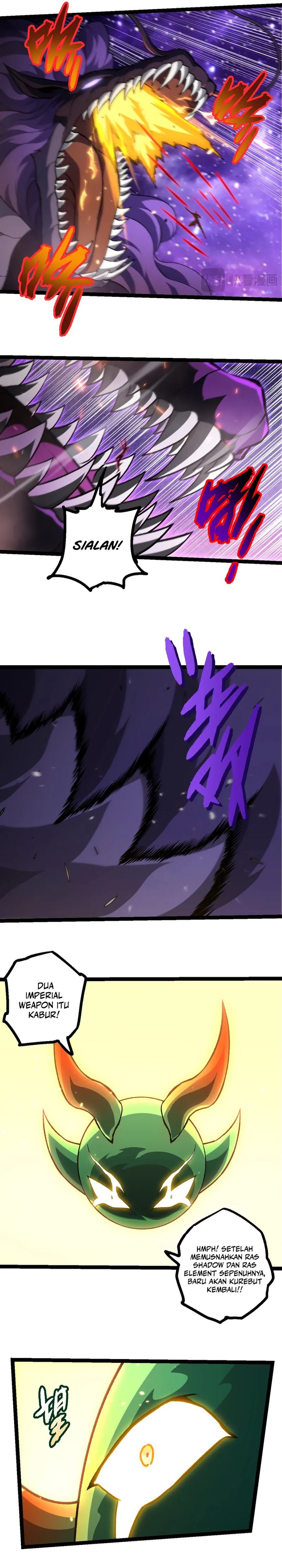 Evolution Begins With A Big Tree Chapter 488 Halaman 7
