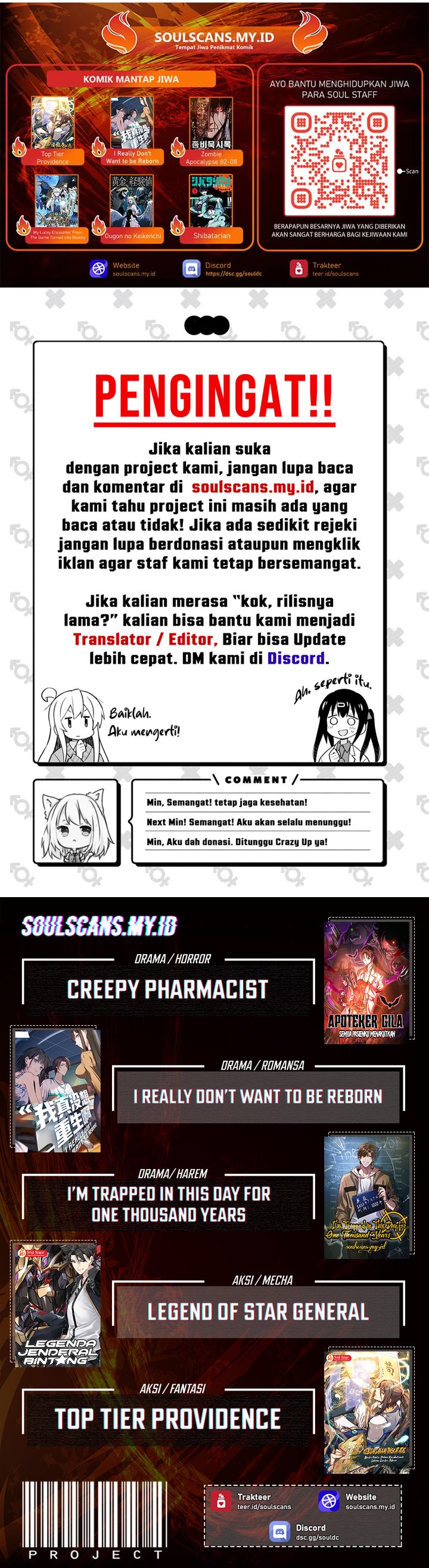 Evolution Begins With A Big Tree Chapter 496 Halaman 17