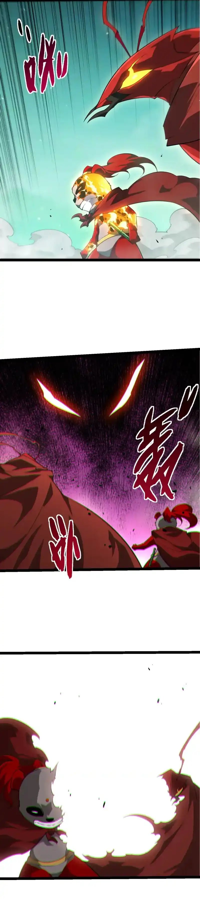 Evolution Begins With A Big Tree Chapter 514 Halaman 7