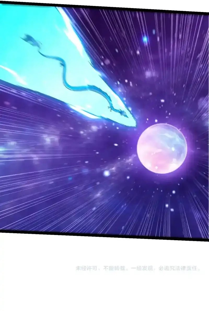 Evolution Begins With A Big Tree Chapter 514 Halaman 15